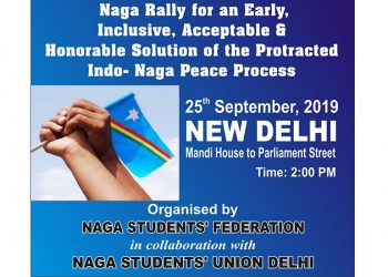 NSF_Rally_Delhi