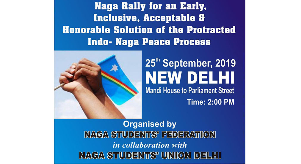 NSF_Rally_Delhi