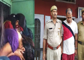 Online Sex racket