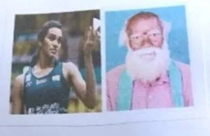 PV-Sindu