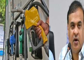 Petrol prize hike in Assam