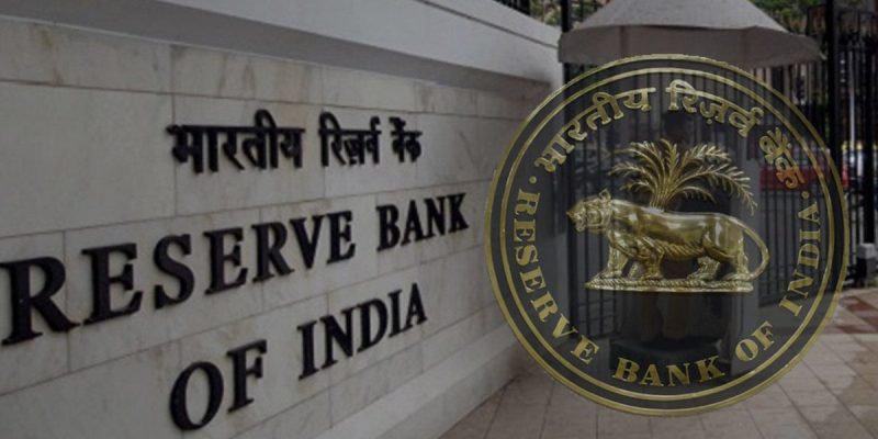 RBI Indian banks may seek details of clients’ religion: Report