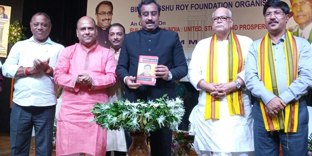 Ram-Madhav-National-Gen-Secy-of-BJP-unveiling-the-biography-on-Late-Bimolangshu-Roy-in-Silchar-on-Friday-1140x570