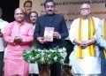 Ram-Madhav-National-Gen-Secy-of-BJP-unveiling-the-biography-on-Late-Bimolangshu-Roy-in-Silchar-on-Friday-1140x570