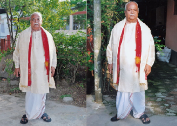 Sankar Das