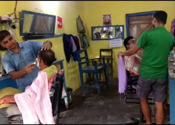 Assamese barbers association formed in Assam's Majuli