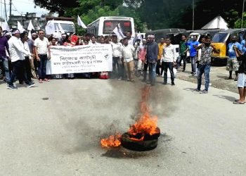 Protest rally by Margherita AJYCP demanding arrest of Bangladeshi monk in Buddhist monastery