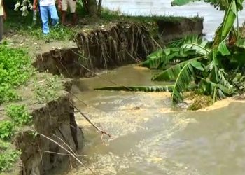 Majuli Erosion