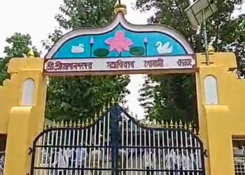 ছাত্ৰ একতা সভাৰ নিৰ্বাচনক লৈ বোকাখাতৰ জে ডি এছ জি মহাবিদ্যালয়ত উত্তপ্ত পৰিস্থিতি