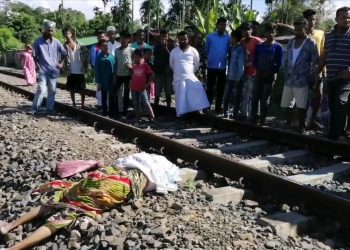 Women died by train collision