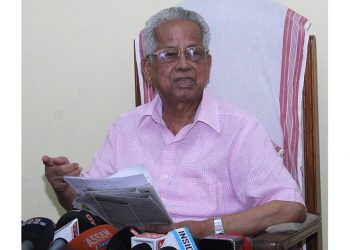 Tarun Gogoi Press Meet