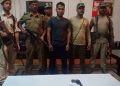 ULFA leader surrendered