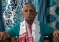 Ujjal saikia