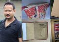 হস্তশিল্পৰ উদ্যোগ স্থাপনেৰে নগাঁৱৰ এজন যুৱকে দেখুৱাইছে আদৰ্শ