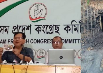 ৰাজ্যত এতিয়াও কয়লাৰ অবৈধ ব্যৱসায় চলি থকাৰ অভিযোগ কংগ্ৰেছৰ