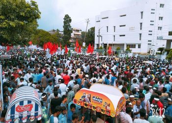 Youth Rally at Agartala 3