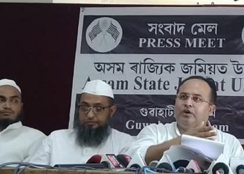 Who's Indigenous? Asks Assam State Jamiyat