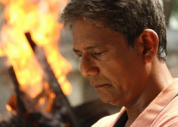 adil hussain
