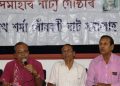 braja nath Sarma memorial drama fest