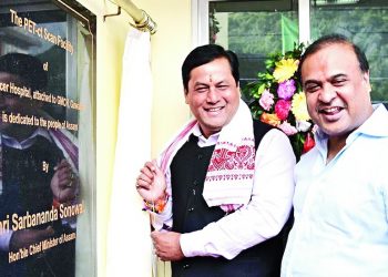 মুখ্য মন্ত্ৰী আৰু মন্ত্ৰী হিমন্তই উলংঘা কৰিছে নিৰ্বাচনী বিধি : প্ৰদেশ কংগ্ৰেছ