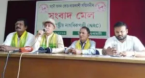 koch Rajbongshee