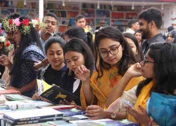 গুৱাহাটী গ্ৰন্থমেলাৰ দিন ঘোষণা; চলি আছে বিপনীৰ প্ৰঃপত্ৰ বিতৰণ