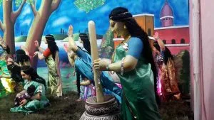 Nalbari Rakh
