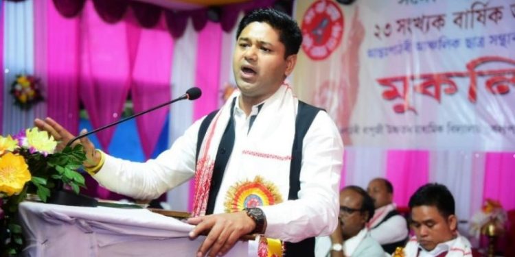 লুৰিণ