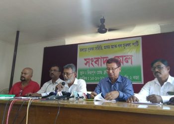 BTC, BTAD News: Gana Suraksha Party advisor Brajen Mahanta press meet