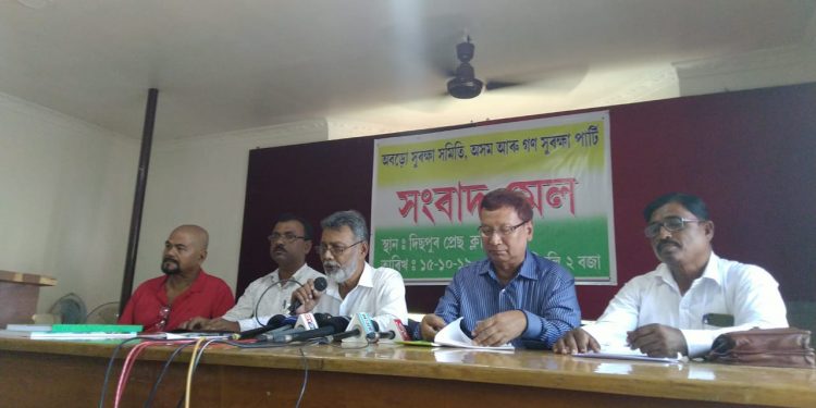 BTC, BTAD News: Gana Suraksha Party advisor Brajen Mahanta press meet