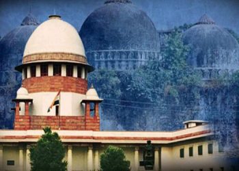 Ayodhya case hearing over, SC reserves judgement