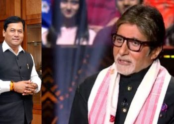 amitabh Bachan