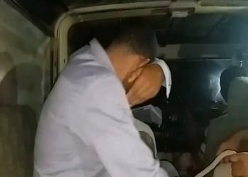 গোৱালপাৰাত আৰক্ষী কনিষ্টবলৰ দ্বাৰা কিশোৰীক যৌন নিৰ্যাতন