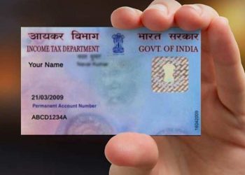 PAN Card
