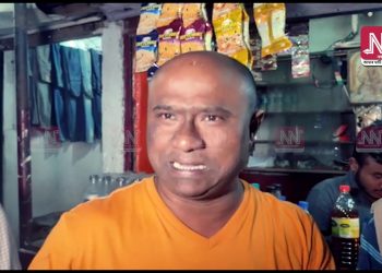দীপাৱলীৰ আনন্দ উল্লাসৰ মাজতে মহানগৰীত ভয়ংকৰ অগ্নিকাণ্ড