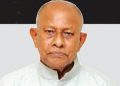 Indian freedom fighter, Communist veteran Ambu bora no more
