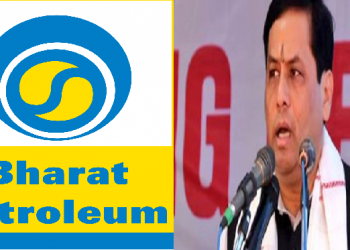 Assam CM
