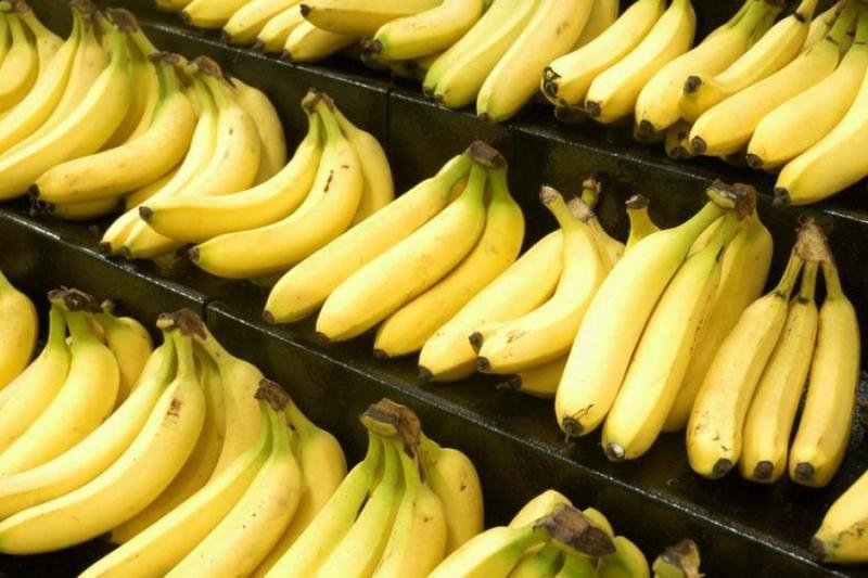 Banana Main Photo
