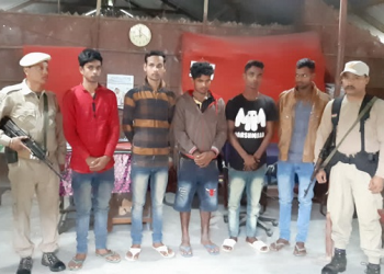 Bangaigaon Police