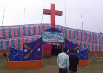 Boro Baptist convention Udalguri