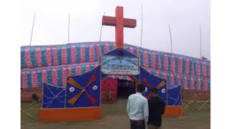 Boro Baptist convention Udalguri