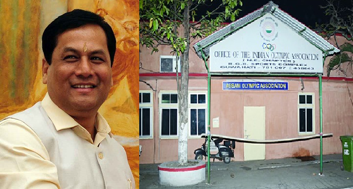 CM Olympic Association