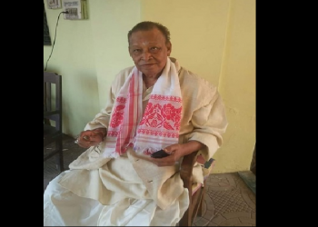 Chandra Kalita