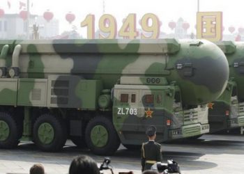 DF-41