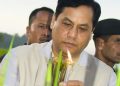 Assam CM Sonowal appeals for pollution-free Diwali celebration