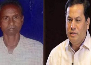দুলাল পালৰ মৃত্যু এক হত্যাকাণ্ড : গণতান্ত্ৰিক সংহতি, অসম
