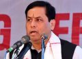 Assam CM Sonowal