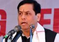 Assam CM asks people not to panic as COVID-19 postive cases reach 13 in state