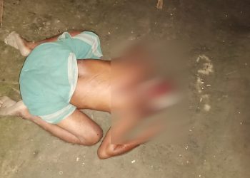 বাক্সাৰ নাগ্ৰীজুলিত পুত্ৰই মৰিয়াই হত্যা কৰিলে পিতৃক