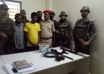 কোকৰাঝাৰত দুজনকৈ আদিবাসী উগ্ৰপন্থী সদস্য আৰক্ষীৰ জালত